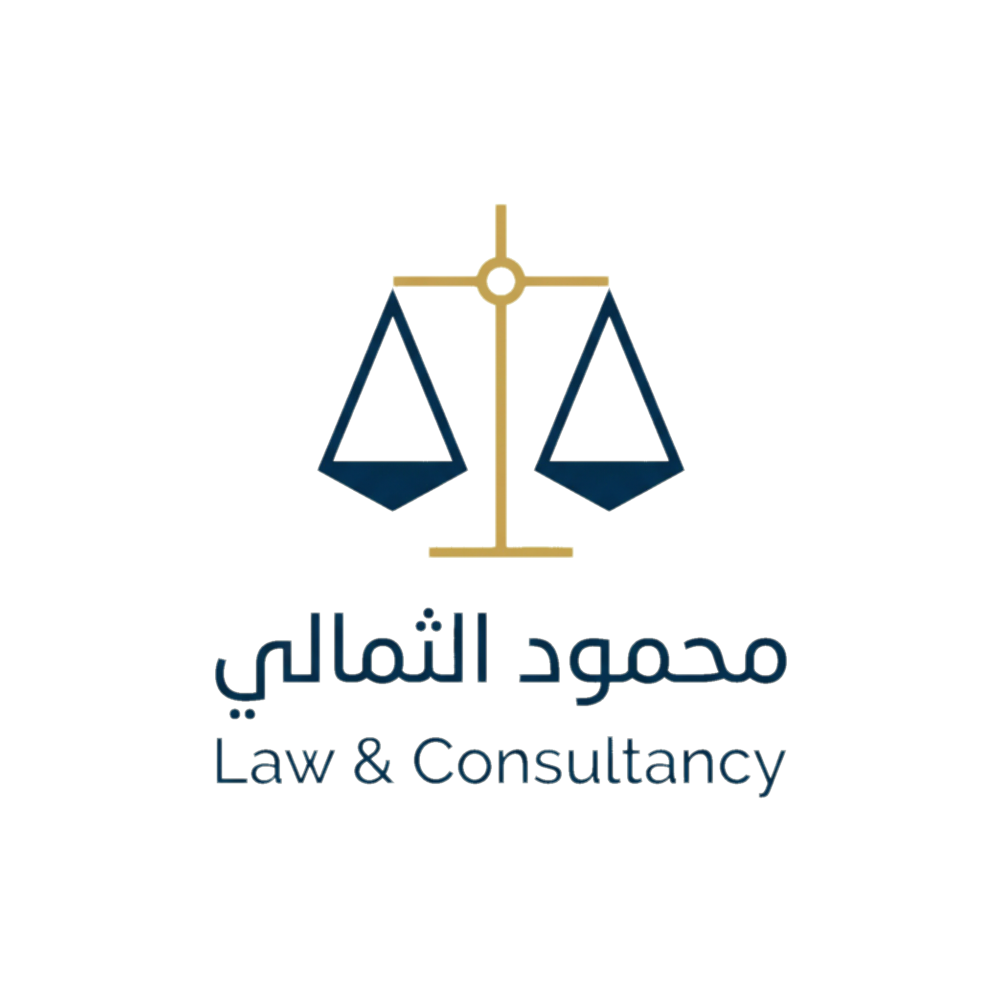 شركة محمود الثمالي